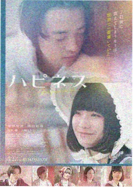 庆余年2-月亮影视大全