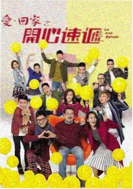 白夜追凶2-月亮影视大全
