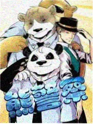 喜剧之王·单口季-月亮影视大全