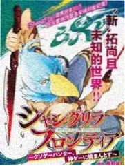 大侦探·迷雾剧场-月亮影视大全